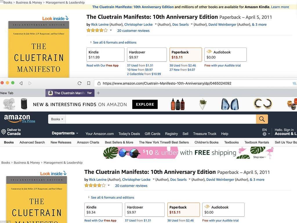 យុទ្ធសាស្ត្រសម្រាប់ការបង្ហាញម៉ាស៊ីនស្លតដ៏មានប្រសិទ្ធភាព